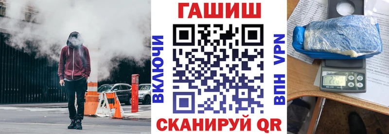 Как найти наркотики Раменское Гашиш  ОМГ ОМГ сайт  КОКАИН  Мефедрон  Канабис  А ПВП 