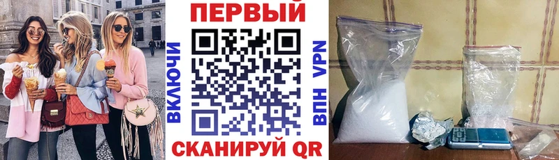 АМФ 98%  Раменское 