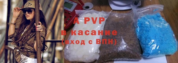 ешки Абдулино