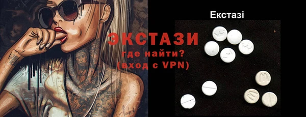 ешки Абдулино