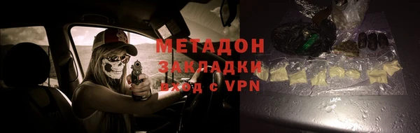 ешки Абдулино