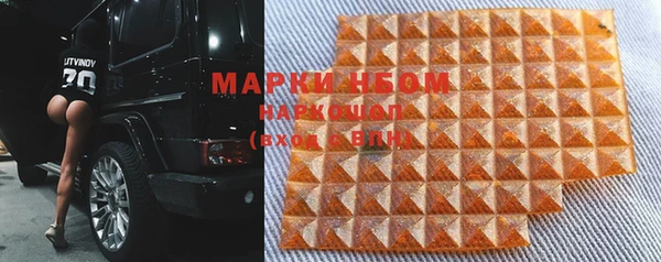 ешки Абдулино