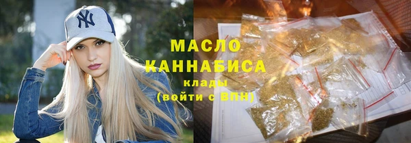 ешки Абдулино