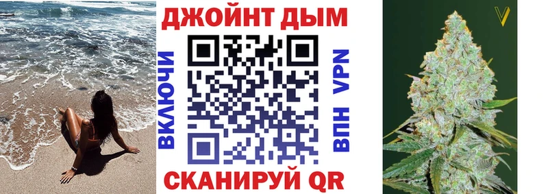 кракен рабочий сайт  где можно купить наркотик  Раменское  Канабис индика 